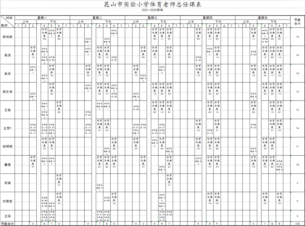 ]3AXC1K6~ZW@F]RGK5@A1)C.png